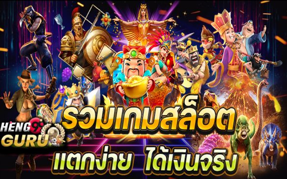 ไลน์ tmb- แจ้งเงินเข้า-ออก ผ่านไลน์ ttb