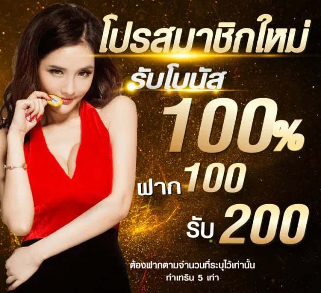 
www.glo.or.th ลงทะเบียนผู้ค้าสลากรายใหม่ 2565