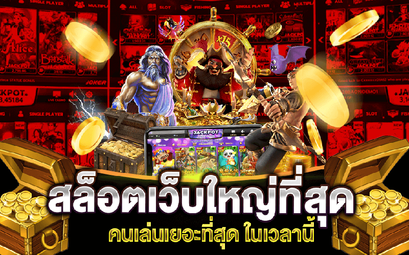 สล็อต pg เว็บตรง แตกหนัก-heng99guru.com