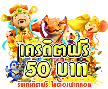 heng99 โค้ดเครดิตฟรี-"heng99 free credit code"