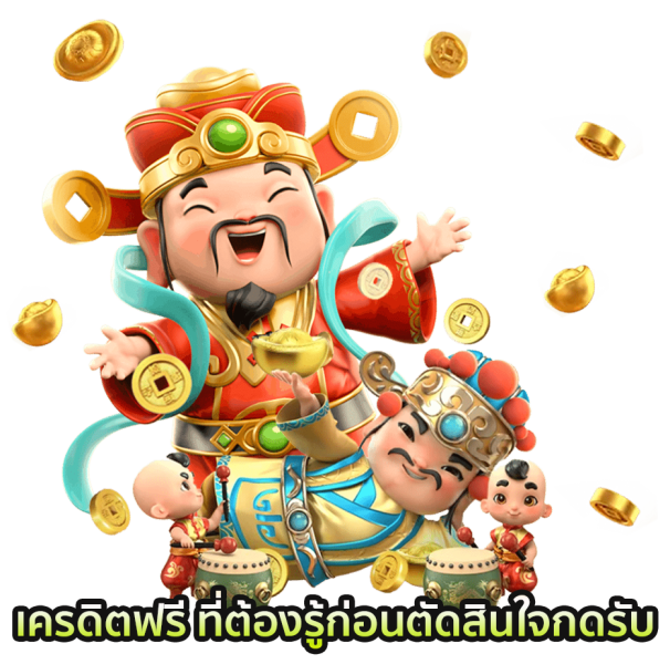 heng99 เครดิตฟรี50 ยืนยันเบอร์-''heng99 free credit 50 confirm number''