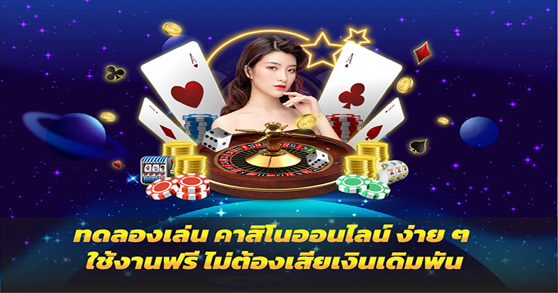 BG Big Gamingออนไลน์ -"BG Big Gamingonline"