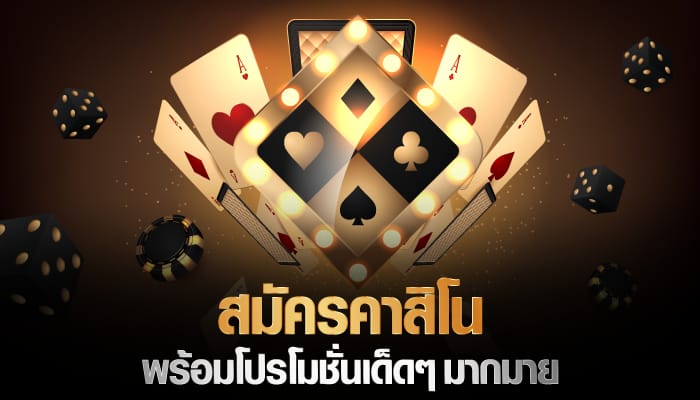 HUC99 สล็อต เครดิตฟรี-"HUC99 slots free credit"