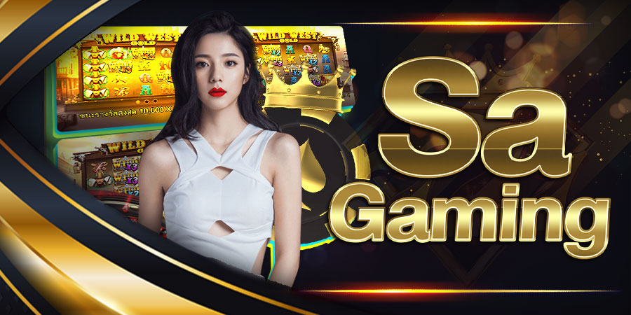 เล่นบาคาร่าผ่านค่าย SA GAMING - "Play baccarat through SA GAMING."