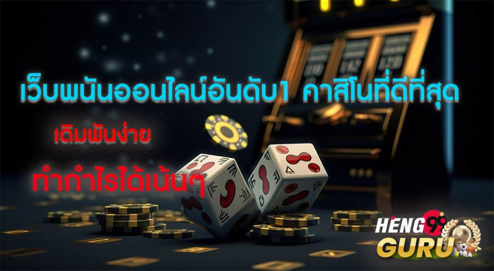 12betมือถือ -"12bet mobile"