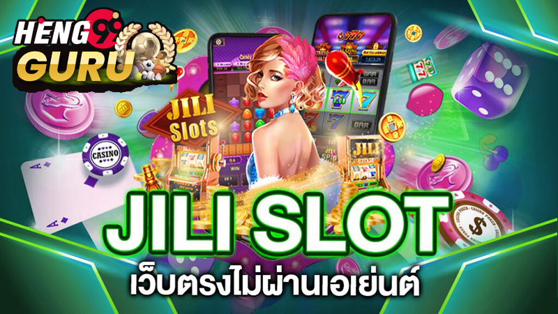 โบนัสไทม์ เดือนพค-"Bonus time in May"