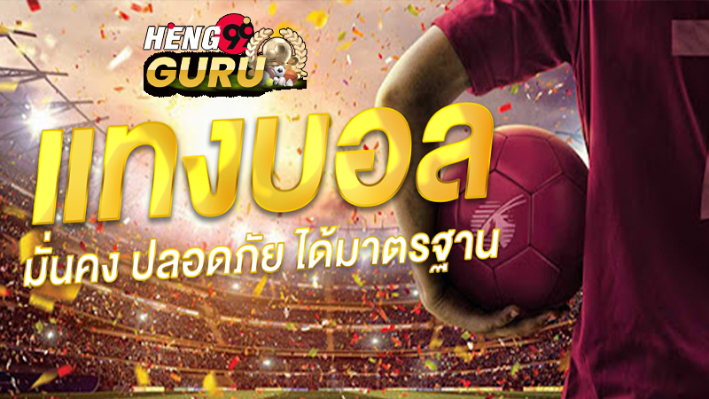 ผลบอลสดgoal-"Live football scoresgoal"