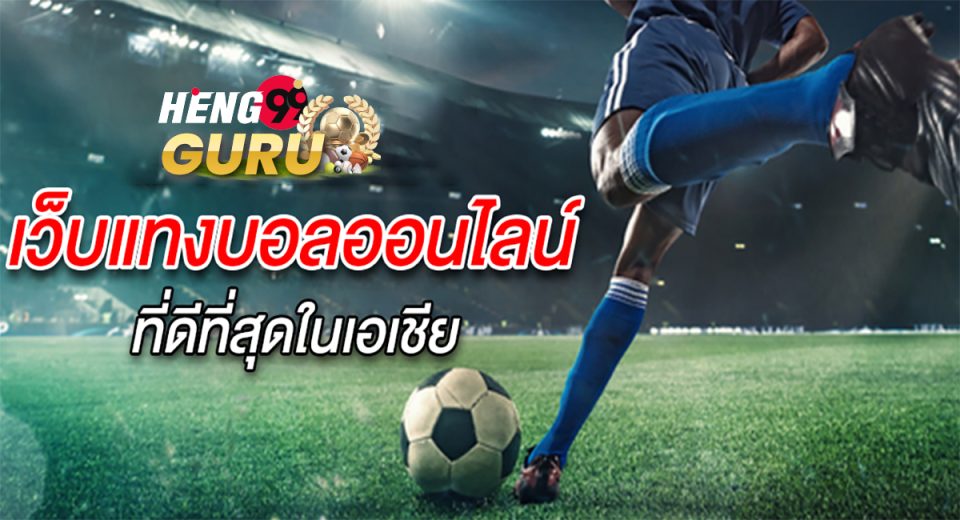 ผลบอลสดgoal-"Live football scoresgoal"