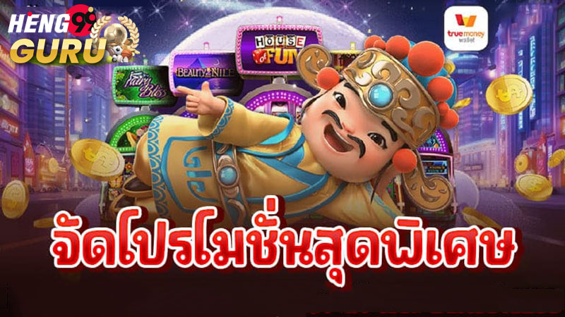 www.u31.com เครดิตฟรี108-"www.u31.com free credit-108"