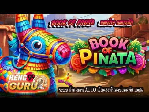 Book of Pinata Slot Demo