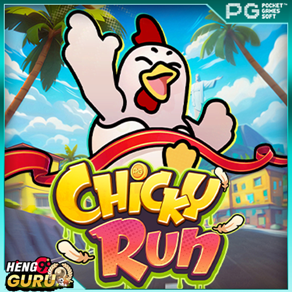 เกมChicky Run-"GameChicky Run"