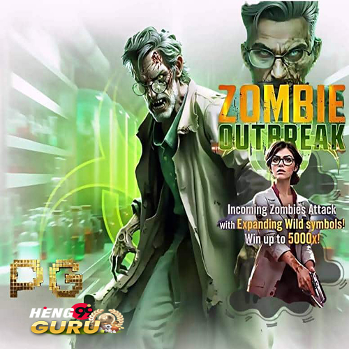 สล็อต Zombie Outbreak-"Zombie Outbreak slot" 