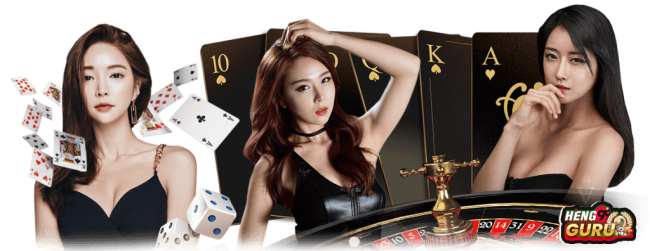 บาคาร่าออนไลน์ - "Online Baccarat"