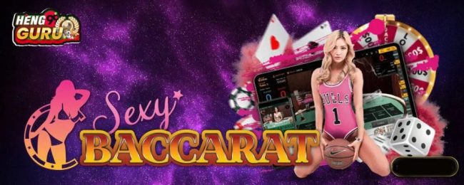 เล่นเซ็กซี่บาคาร่า ผ่านค่ายเกม - "Play Sexy. Baccarat through the game camp"