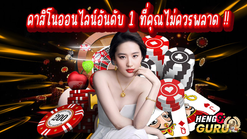 เว็บคาสิโน lagalaxy-"lagalaxy casino website"