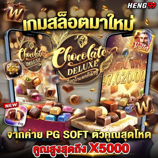 สล็อตแตกดี ได้เงินไว-''Slots are good get money quickly''